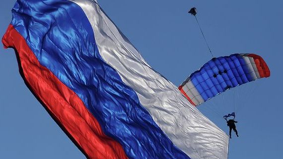 прописка в Белокурихе